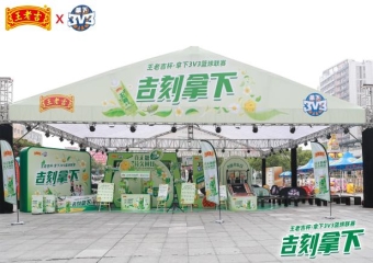 TJ_89135-opq3803601075